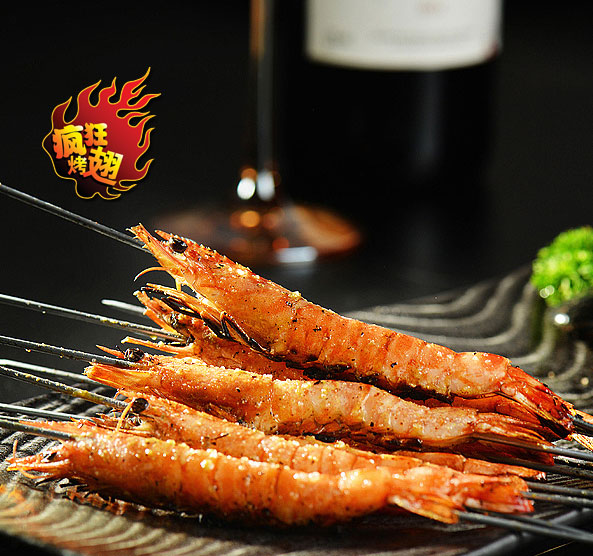兴海烤鸡翅店加盟